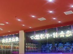 -串串叔叔麻辣烫(兴华街店)