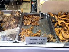 -大益烤鸡