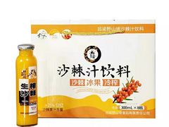 -宁波石浦大饭店(新材料城店)