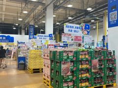 -麦德龙(包河店)