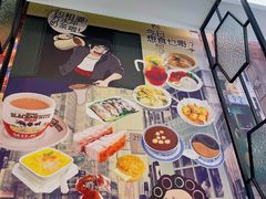 -彩虹站·香港烧腊茶餐厅