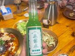 -懒人盐府人家·自贡大麻鱼(安贞店)