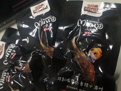 -三只松鼠(世欧广场店)