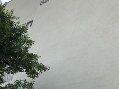 -柏林墙纪念馆