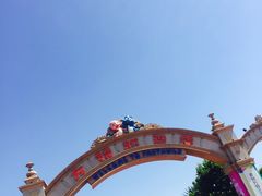 -厦门方特梦幻王国