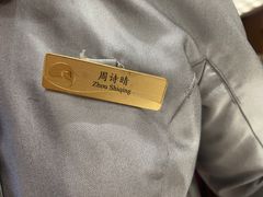-白天鹅宾馆-宏图府餐厅