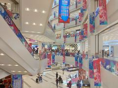 -凯德广场(武胜路店)