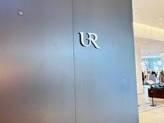 -URBAN REVIVO(上海中庚漫游城店)
