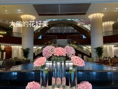 -无锡城中皇冠假日酒店·芳园中餐厅