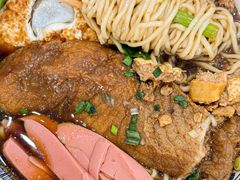 -易记皮肚面(明瓦廊店)