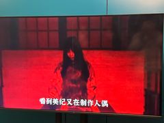 -荒岛实景沉浸密室(江汉路1店)