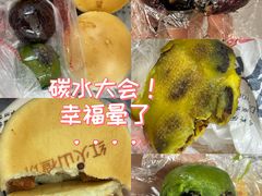-宫门口馒头铺(创始人总店)
