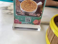-探花·意境江南菜·唐伯虎文化体验店·松鼠桂鱼(观前店)