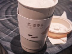 -阿嬷手作(深圳梅林卓悦汇店)