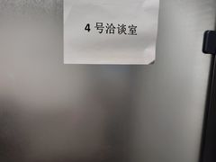 -大班家政月嫂育儿嫂(总部店)