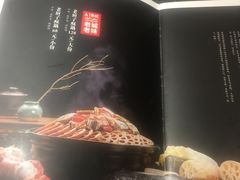 -城南往事济南风味主题餐厅(东环店)