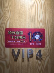 -咪咪专业脱毛连锁机构