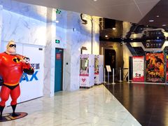 -SFC上影百联影城(八佰伴IMAX店)