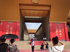 -法门文化景区
