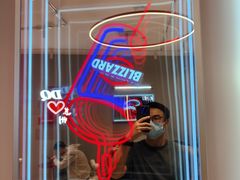 -DQ·蛋糕·冰淇淋(苏州中心店)