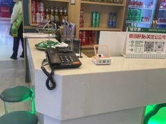 -绿草地·湘菜(7mall店)