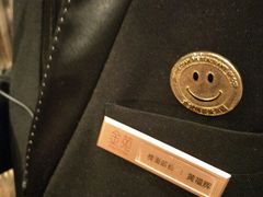 -金苑海鲜酒家(来魅力店)