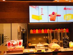 -满满元气和田大枣糕·蛋糕(朝阳大悦城店)