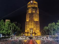 -吉隆坡国油双峰塔