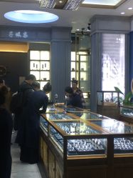 -子佩集(厦门店)