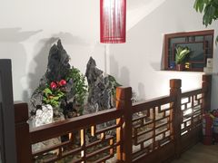 大堂-农家小院(朱雀桥店)