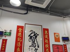 -鹅簋(顺德总店)