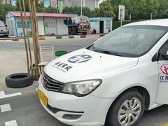 -金门福星驾校(玉兰路总校)