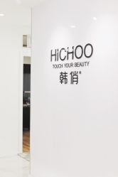 -HQ半永久纹绣纹眉