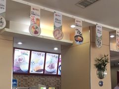 -李先生牛肉面大王(营口大润发店)