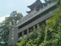 -昭山风景名胜区