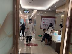 -佛山中大口腔医院·市二级口腔专科医院