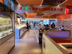 -串一火锅(赛格国际购物中心店)