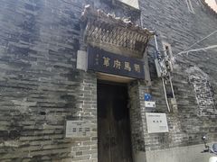 -小洲村