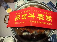 -洞庭鱼香(万科店)
