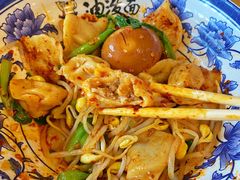 -陕味食族油泼面(悦邻荟店)