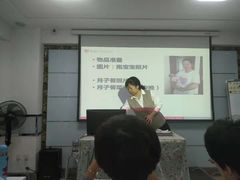 -爱月宝月嫂·育儿嫂(哈尔滨总店)