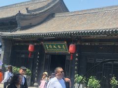 -云锦成公馆(北大街店)