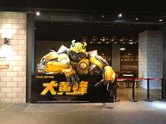 -CGV影城(滨江天街IMAX店)