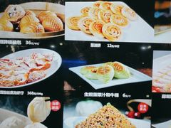 -徐记海鲜(梅溪新天地店)