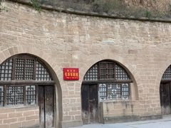 -延安杨家岭革命旧址