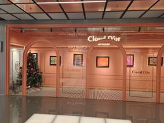 -CloudD'or可露朵蛋糕(1733商业空间店)