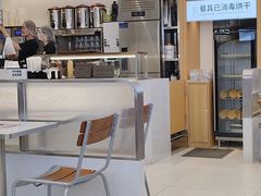 -姐弟俩土豆粉(沈阳铁西万达店)