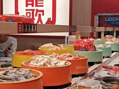 -龍歌自助小火锅(黄岛吾悦店)