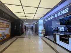 -香江家居品牌工厂批发城