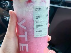 -喜茶(东莞汇一城店)